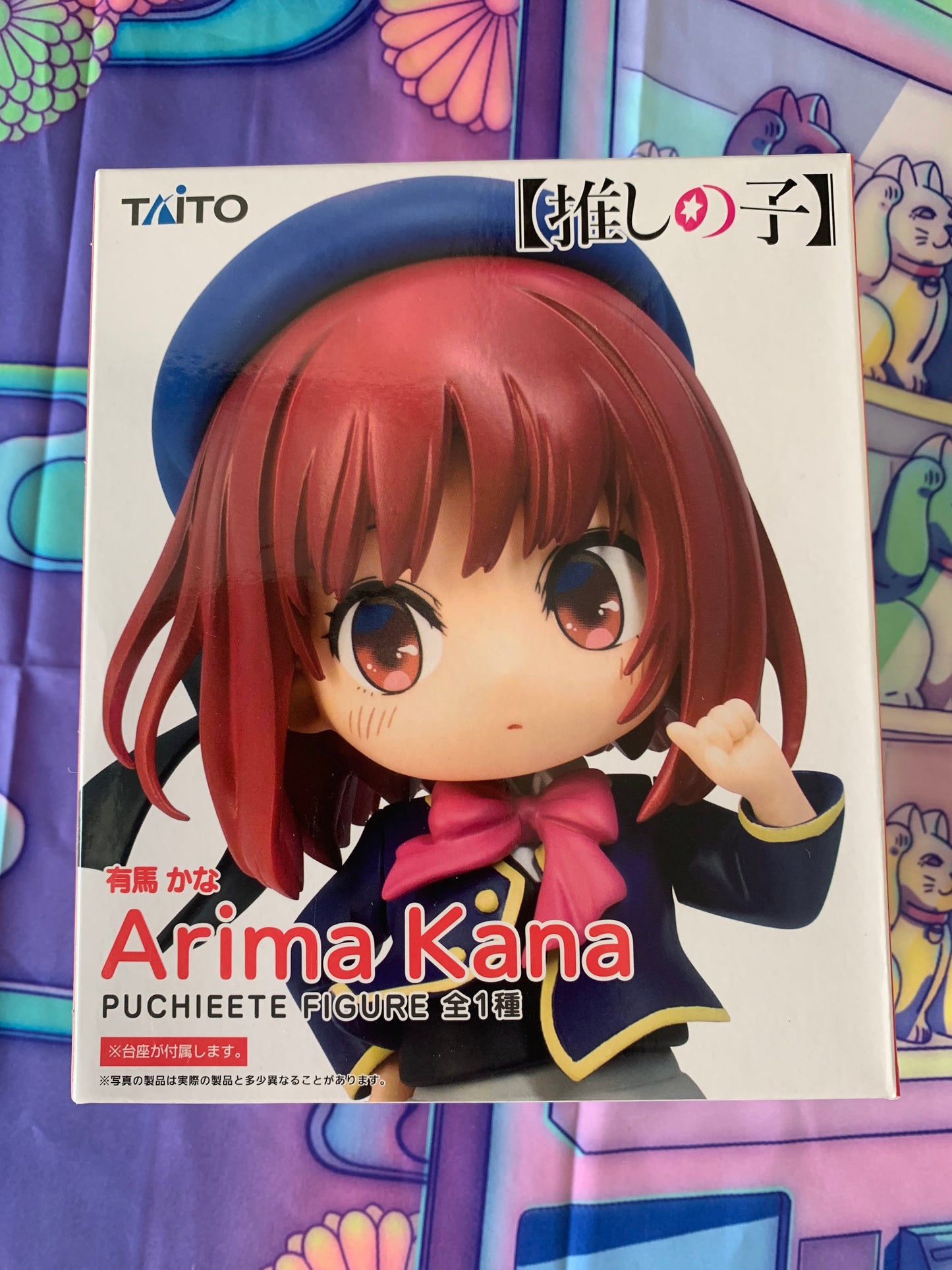 Oshi no Ko - Arima Kana - Puchieete - Taito - Neuve