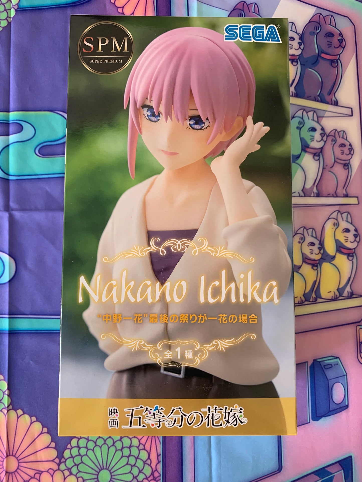Figurine The Quintessential Quintuplets - Nakano Ichika - SPM Figure - Saigo no Matsuri ga Ichika no Baai - Sega