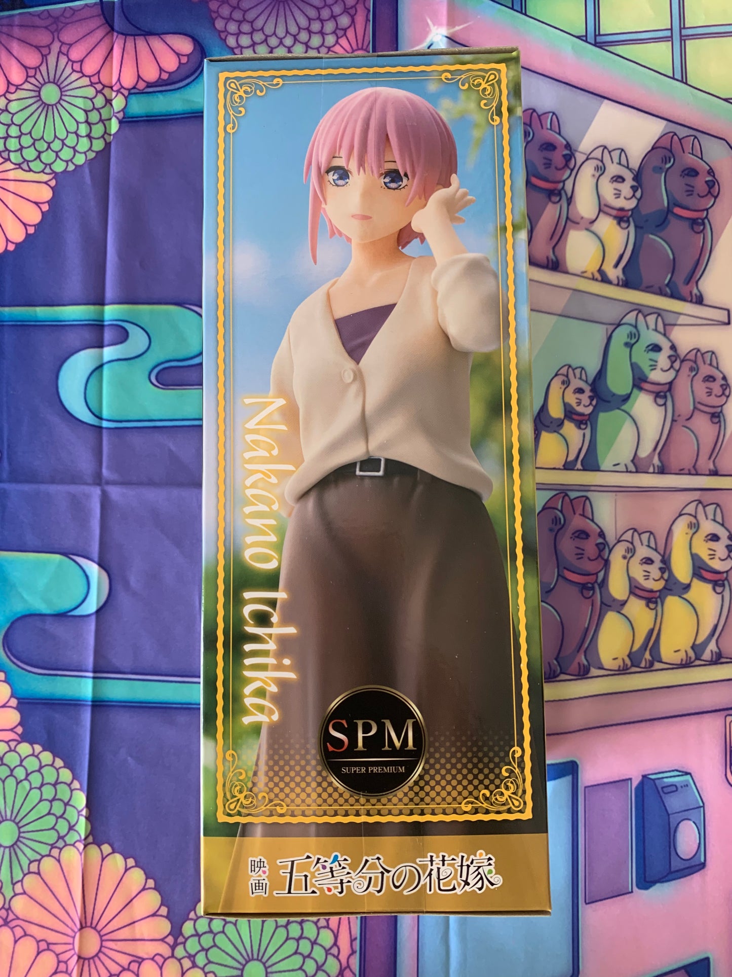 Figurine The Quintessential Quintuplets - Nakano Ichika - SPM Figure - Saigo no Matsuri ga Ichika no Baai - Sega