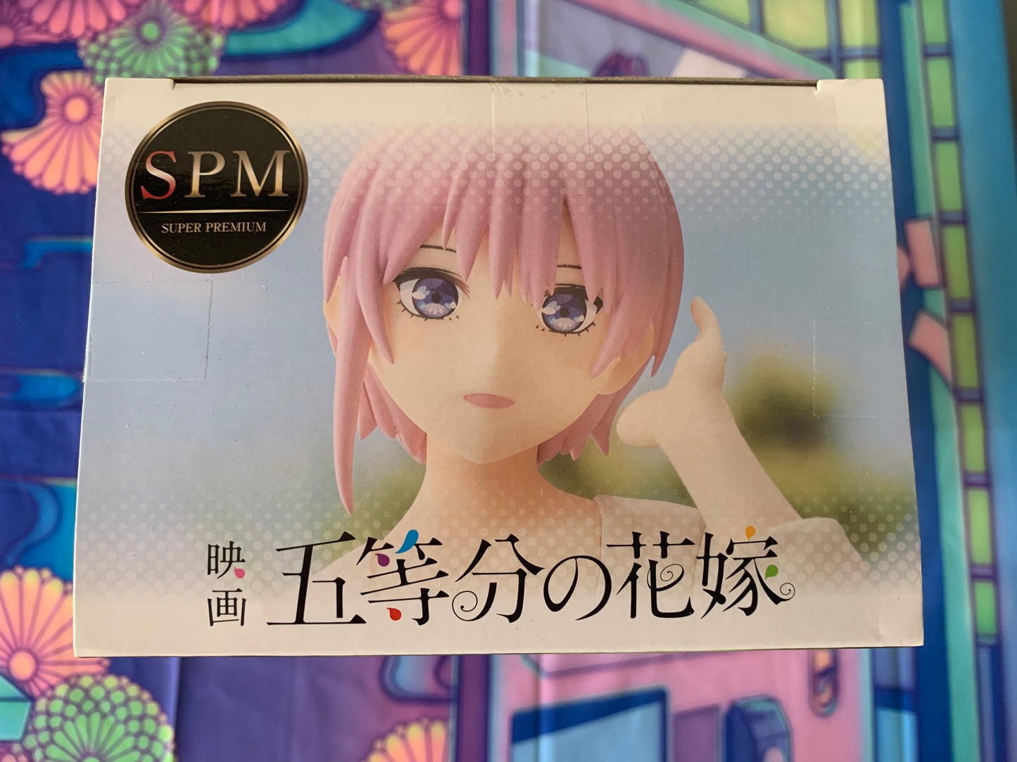 Figurine The Quintessential Quintuplets - Nakano Ichika - SPM Figure - Saigo no Matsuri ga Ichika no Baai - Sega
