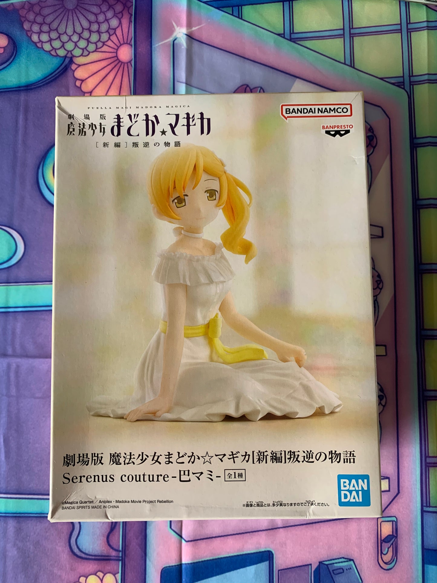 Puella Magi Madoka Magica Movie - Mami Tomoe - Serenus couture - Bandai - Neuve (boite abimée)