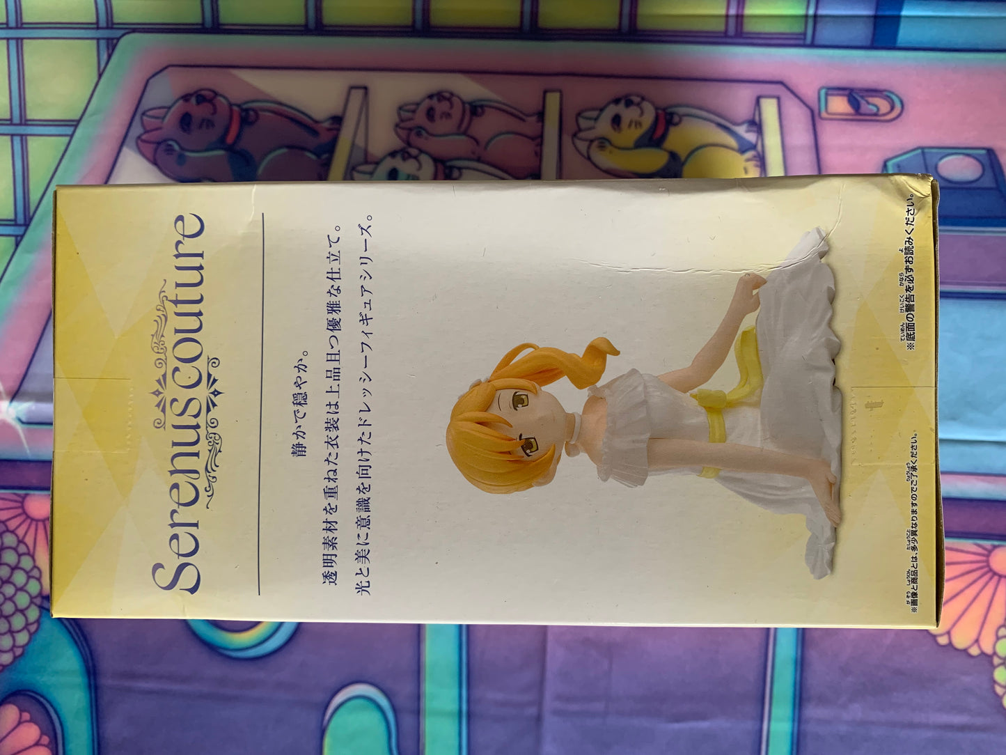 Puella Magi Madoka Magica Movie - Mami Tomoe - Serenus couture - Bandai - Neuve (boite abimée)