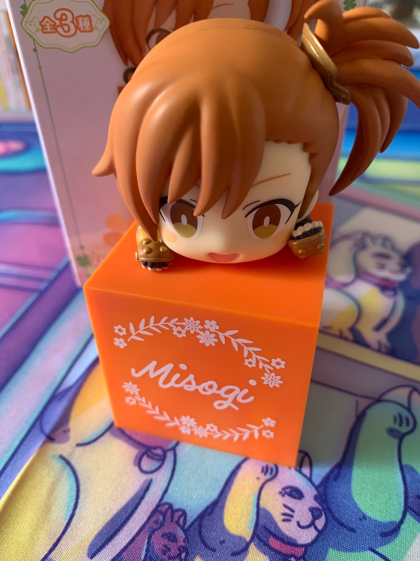 Figurine mini - Princess Connect Re Dive - Misogi - Hikkake Figure - Furyu (Occasion)
