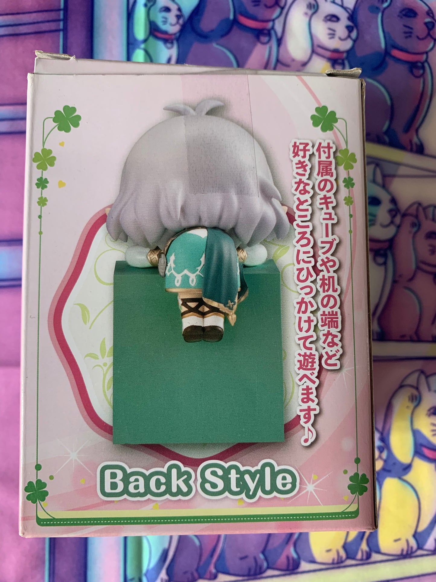 Figurine mini - Princess Connect Re Dive - Kokkoro - Hikkake Figure - Furyu (Occasion)
