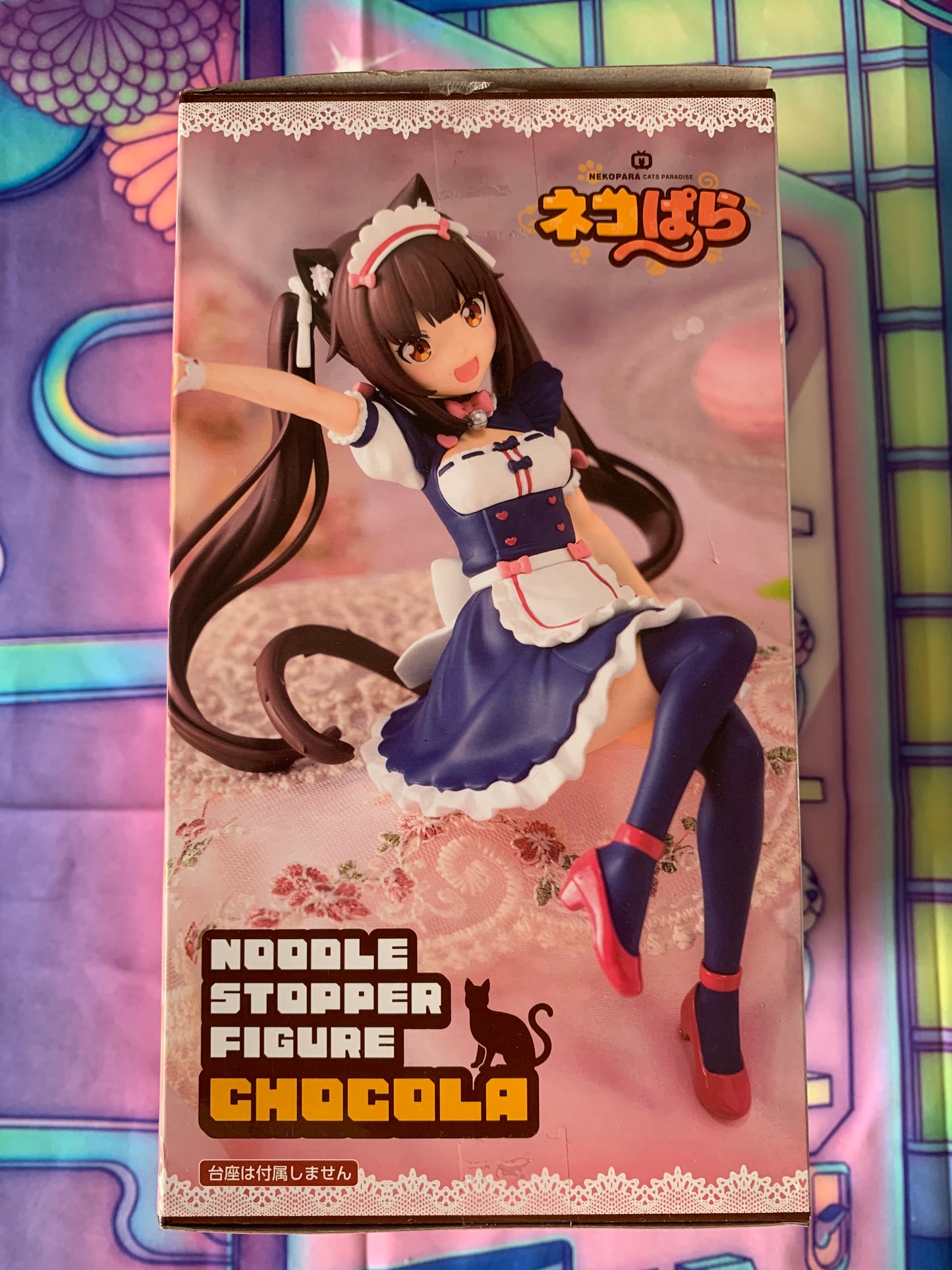 Figurine Nekopara - Chocola Noodle Stopper Figure - Furyu - Occasion