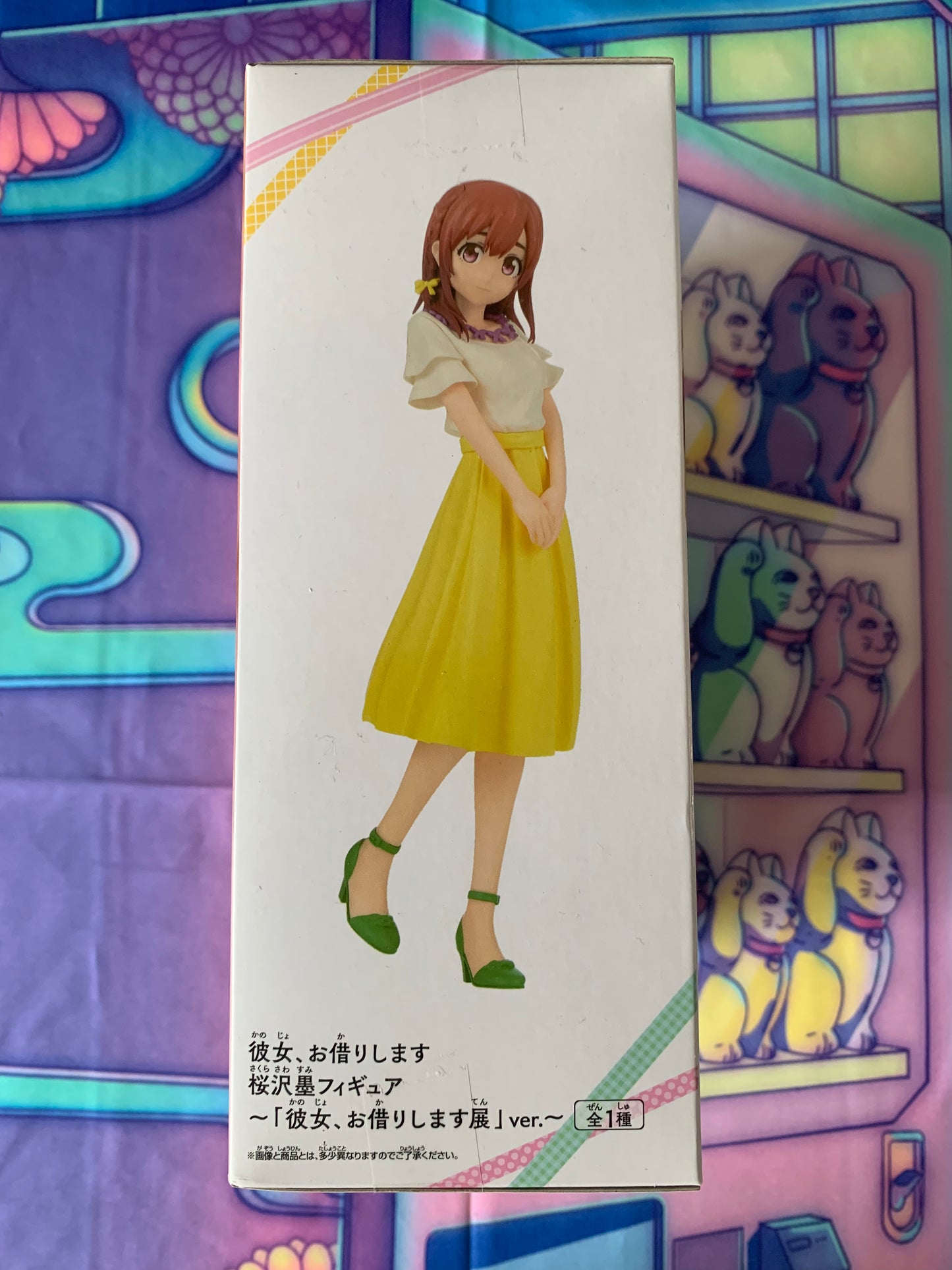 Figurine - Kanojo Okarishimasu / Rent-A-Girlfriend - Sumi Sakurasawa - Casual Dress Code.ver A - Bandai