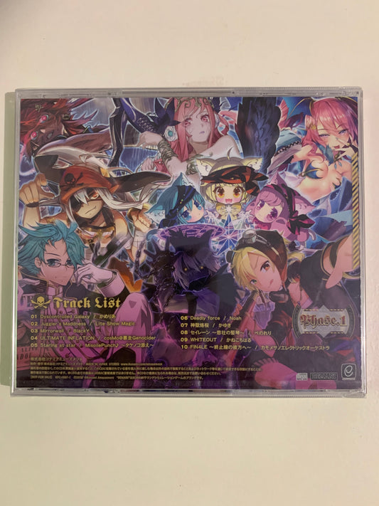 Soundtrack audio cd - Sound Voltex - Dimension Gates Phase.1 - New