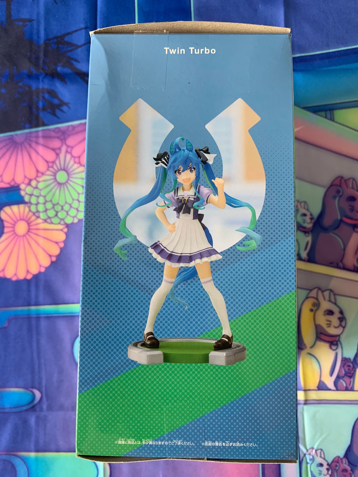 Figurine Uma Musume Pretty Derby - Twin Turbo - School Uniform - Occasion