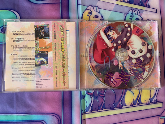 Touhou Project PC Game - 15.5TH 15.5 - Antinomy of Common Flowers - Used