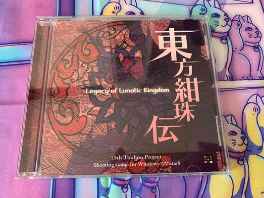 Touhou Project PC Game - 15Th 15 - Legacy of Lunatic Kingdom - Used