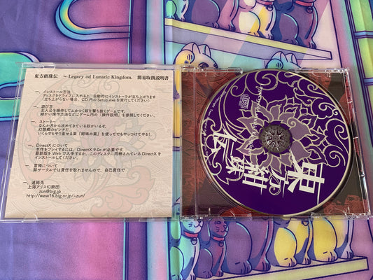 Touhou Project PC Game - 15Th 15 - Legacy of Lunatic Kingdom - Used
