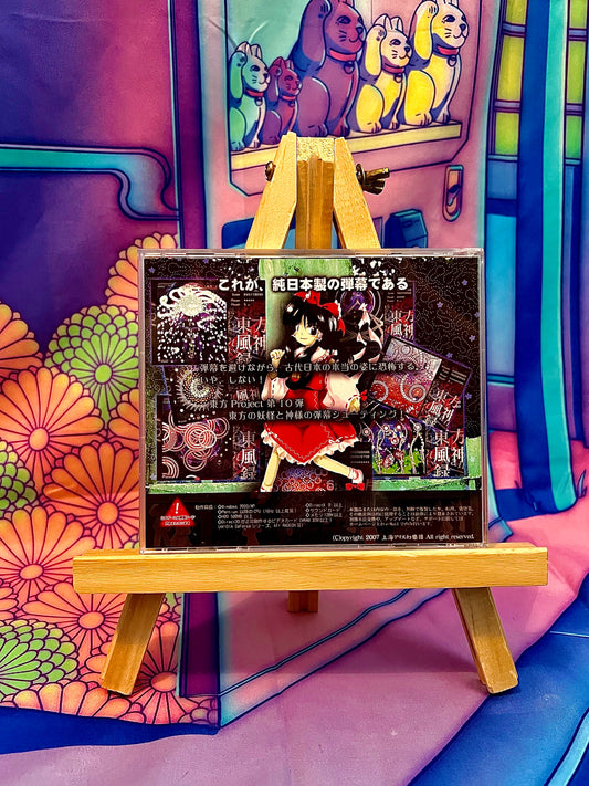 PC game / PC Game - Touhou Project 10 10Th - Mountain of Faith - Used (Without Obi)