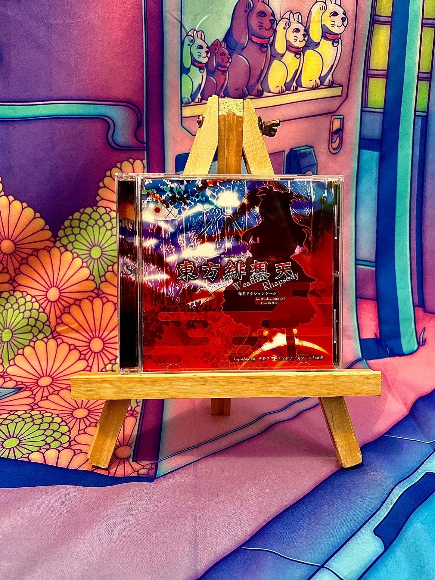 Jeu PC / PC Game - Touhou Project 10.5 10.5th - Scarlet Weather Rhapsody - Occasion (No Obi)