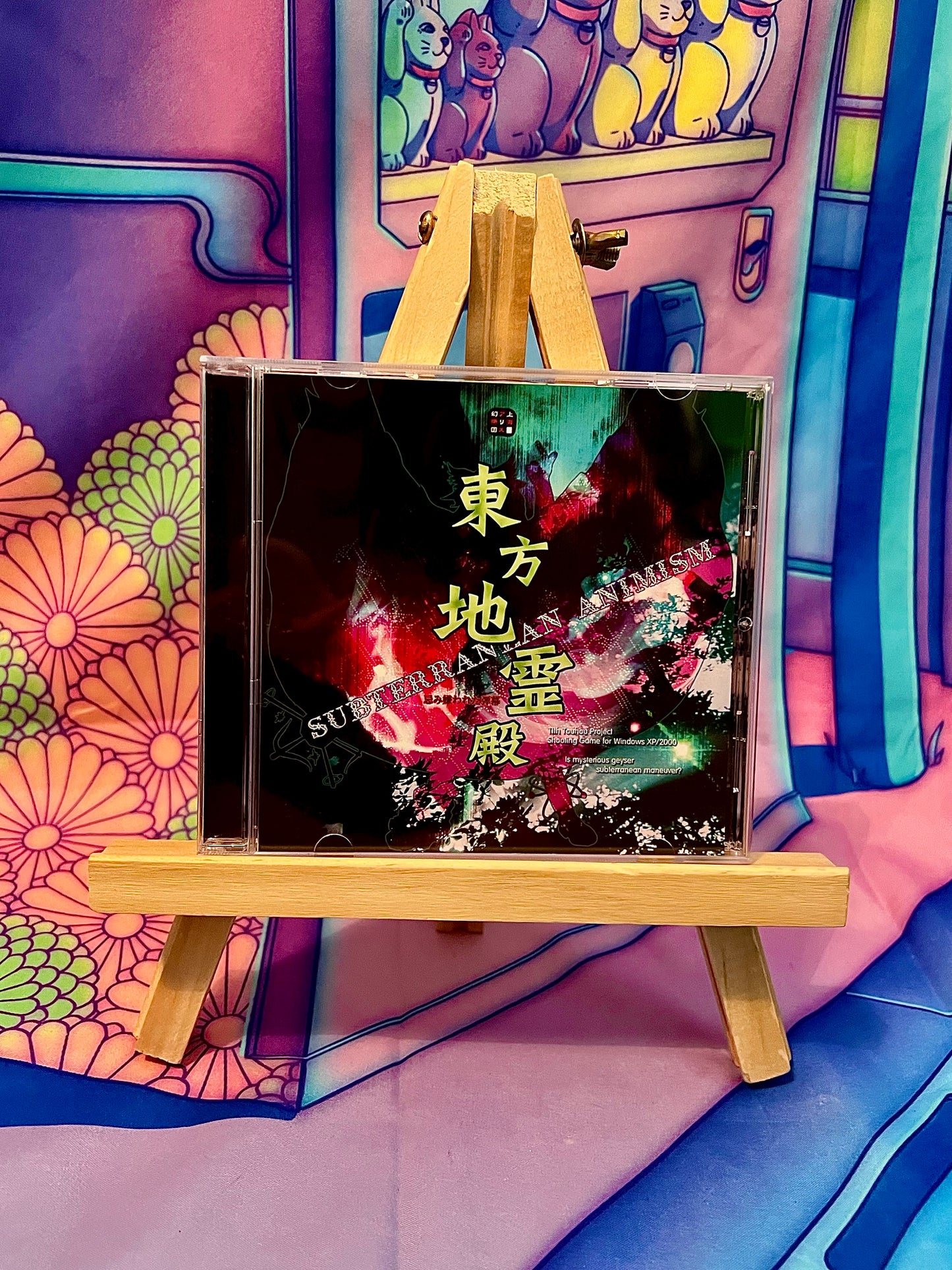 Jeu PC / PC Game - Touhou Project 11 11Th - Subterranean Animism - Occasion