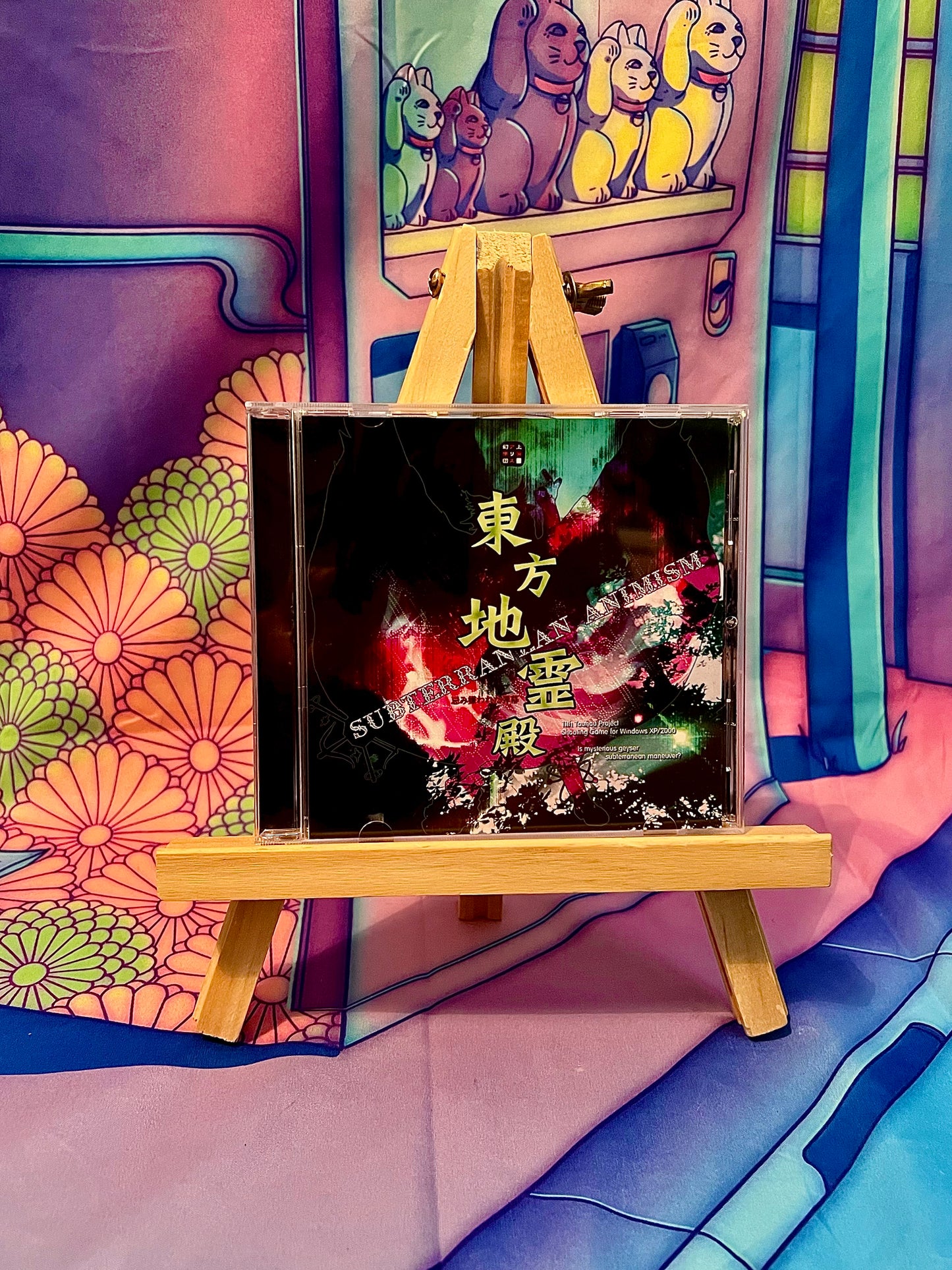 Jeu PC / PC Game - Touhou Project 11 11Th - Subterranean Animism - Occasion (No Obi)