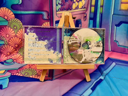 PC game / PC Game - Touhou Project 12 12th - Undefined Fantastic Object - Used (No Obi)