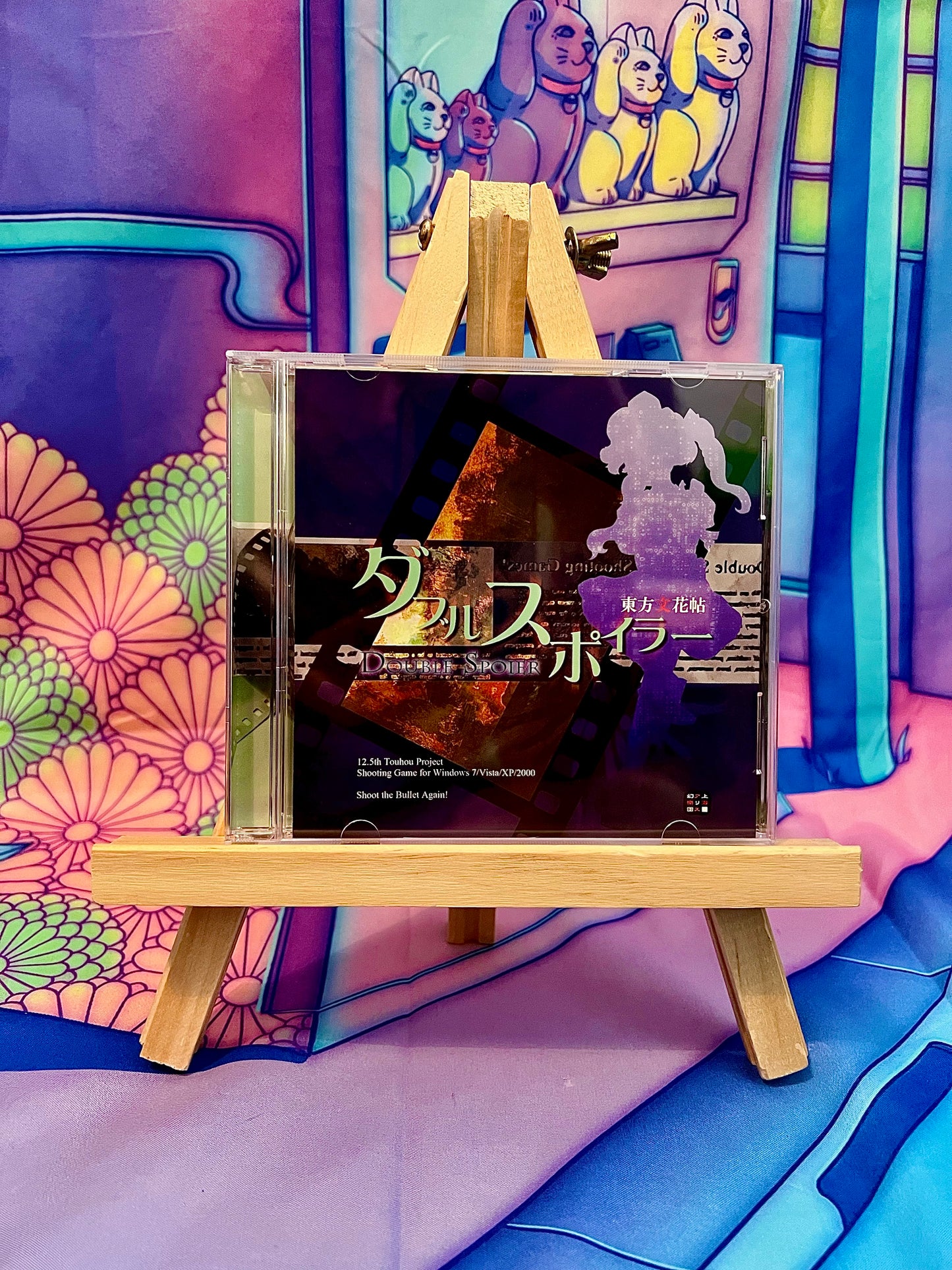 Jeu PC / PC Game - Touhou Project 12.5 12.5th - Double Spoiler - Occasion