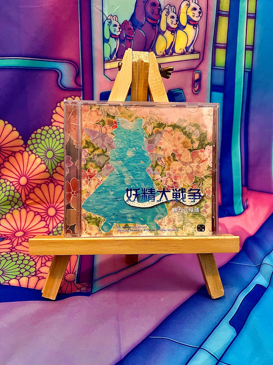 PC game / PC Game - Touhou Project 12.8 12.8th - The Great Fairy Wars - Used (No Obi)