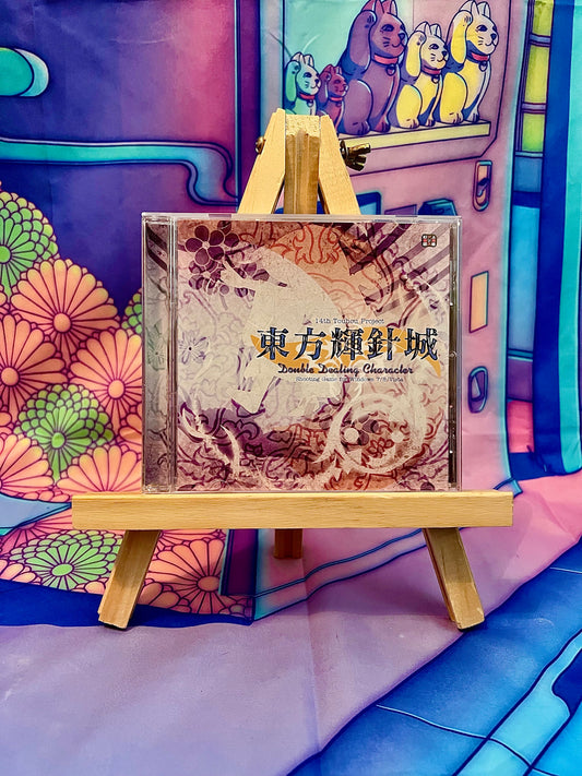 PC game / PC Game - Touhou Project 14 14Th - Double Dealing Character - Used