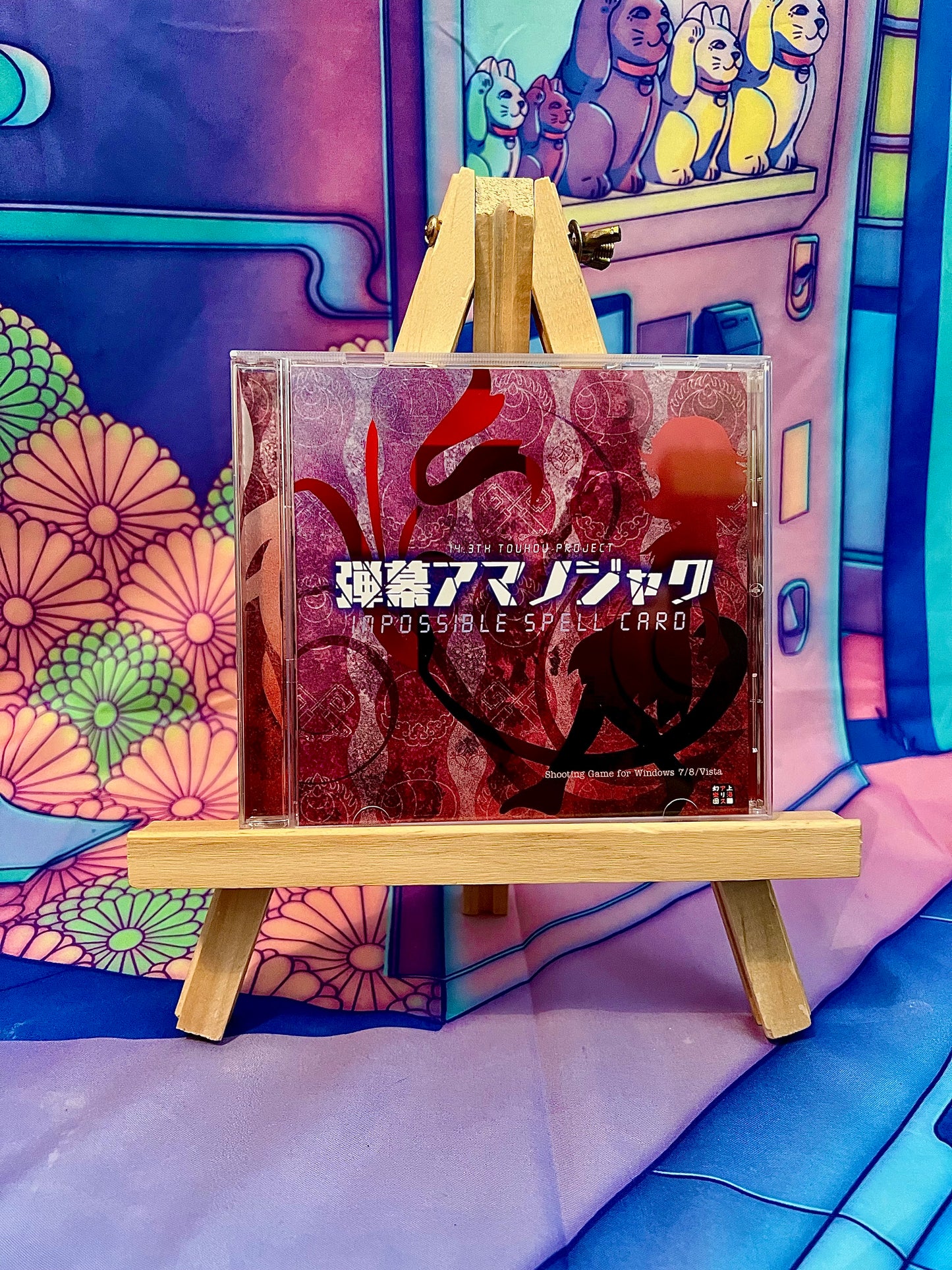 Jeu PC / PC Game - Touhou Project 14.3 14.3th - Impossible Spell Card - Occasion