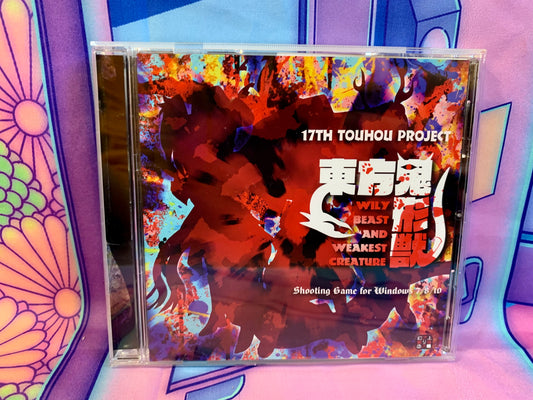 PC game / PC Game - Touhou Project 17 17th Wily Beast and Weakest Creature - Used