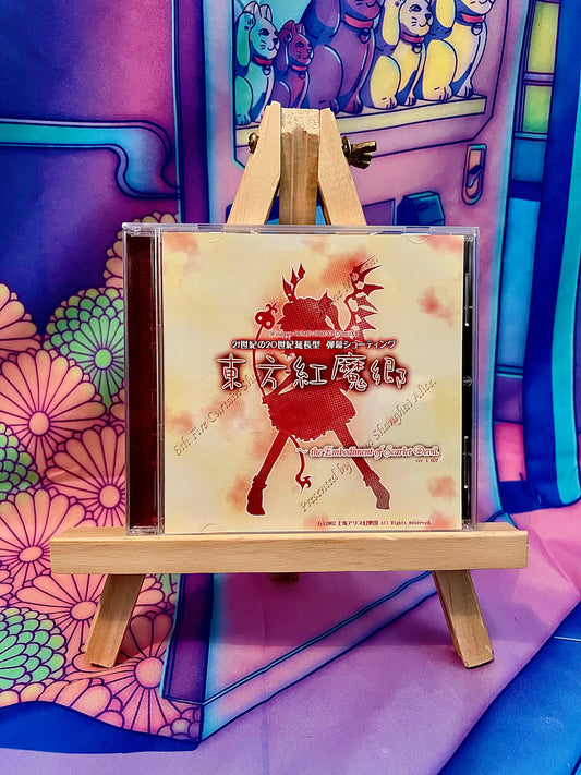 PC game / PC Game - Touhou Project 6 6Th - Embodiment of Scarlet Devil - Used