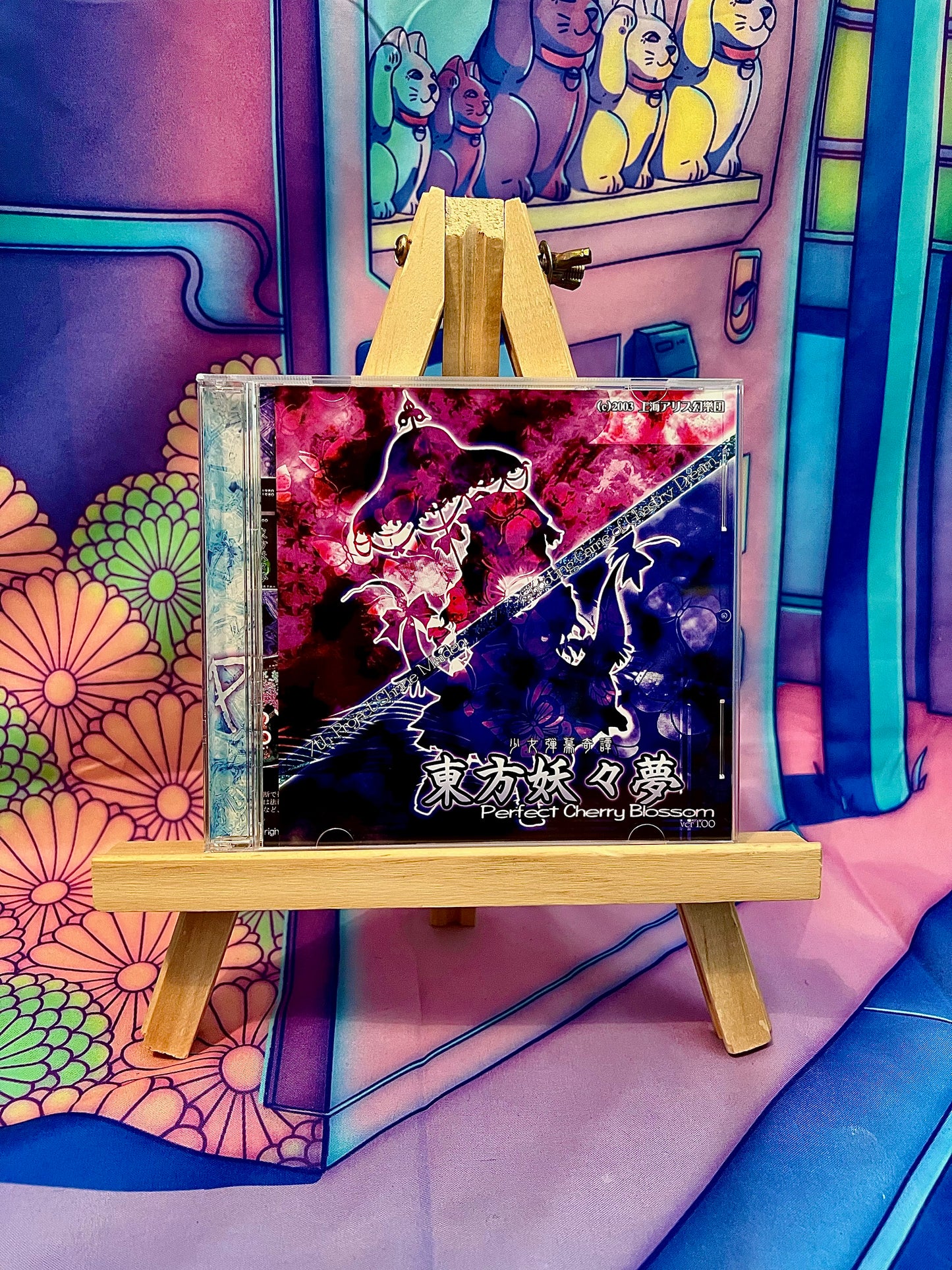 Jeu PC / PC Game - Touhou Project 7 7th - Perfect Cherry Blossom - Occasion