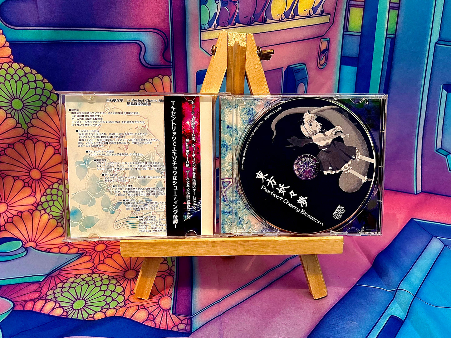 Jeu PC / PC Game - Touhou Project 7 7th - Perfect Cherry Blossom - Occasion