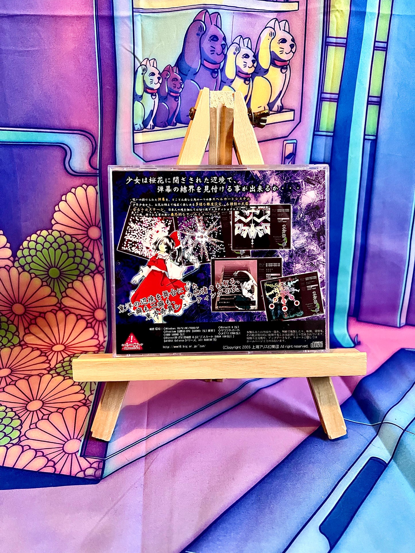 Jeu PC / PC Game - Touhou Project 7 7th - Perfect Cherry Blossom - Occasion (No Obi)