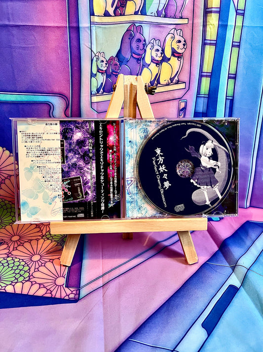 Jeu PC / PC Game - Touhou Project 7 7th - Perfect Cherry Blossom - Occasion