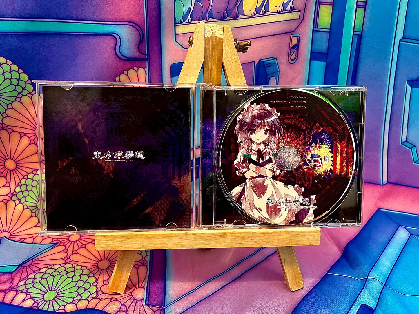 Jeu PC / PC Game - Touhou Project 7.5 7.5th - Immaterial and Missing Power - Occasion (No Obi)