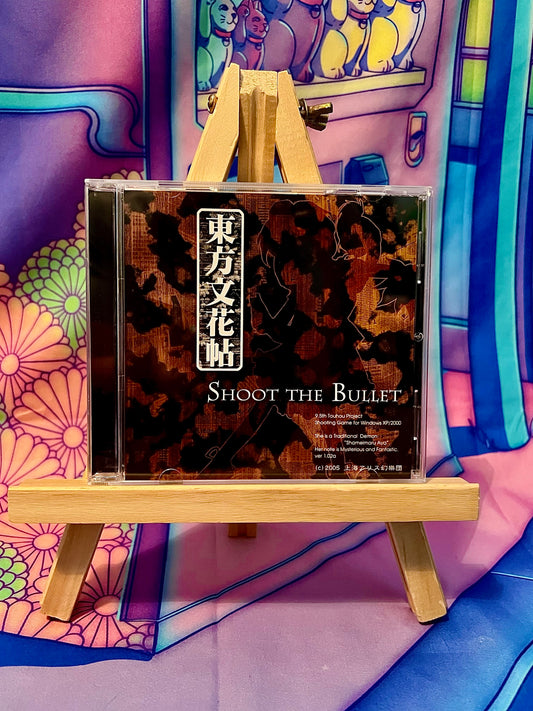 PC game / PC Game - Touhou Project 9.5 9.5th - Shoot the Bullet - Used