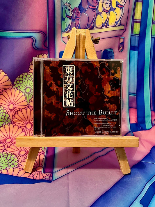 PC game / PC Game - Touhou Project 9.5 9.5th - Shoot the Bullet - Used (No Obi)