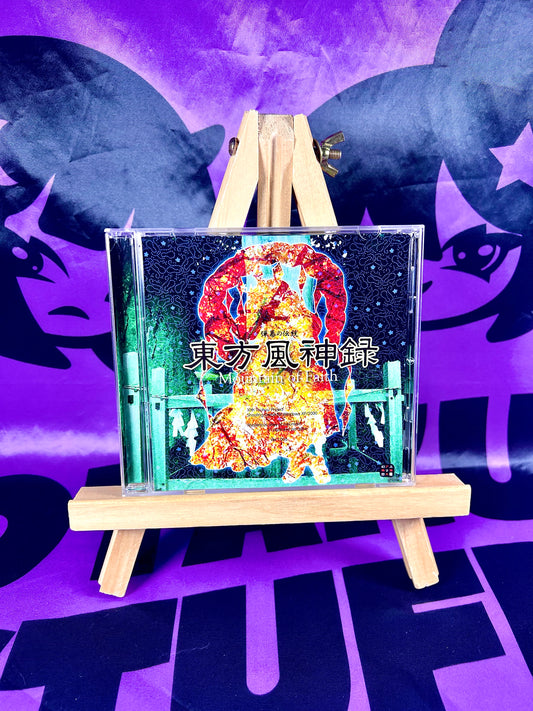 Jeu PC / PC Game - Touhou Project 10 10Th - Mountain of Faith - Occasion Sans Obi