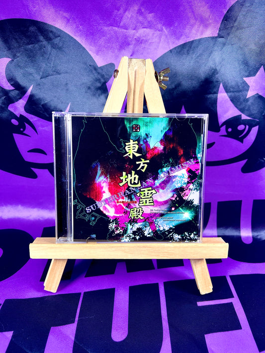 Jeu PC / PC Game - Touhou Project 11 11Th - Subterranean Animism - Occasion Avec OBI