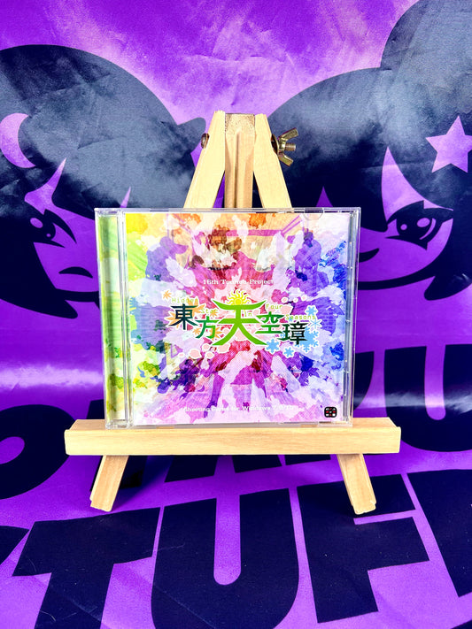 Jeu PC / PC Game - Touhou Project 16 16th - Hidden Star in Four Seasons - Occasion Avec OBI