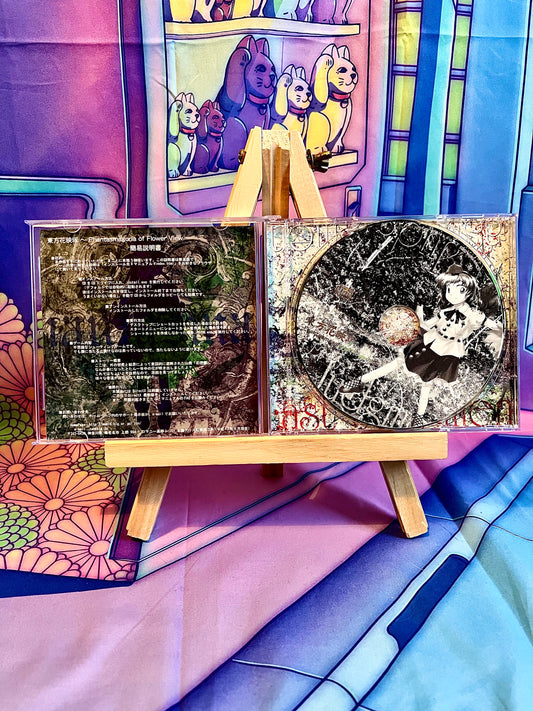 Jeu PC / PC Game - Touhou Project 9 9th - Phantasmagoria of Flower View - Occasion (No Obi)