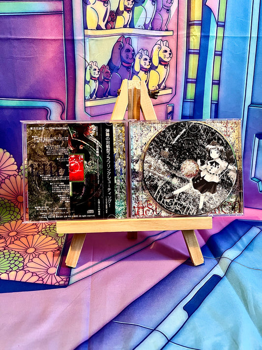 Jeu PC / PC Game - Touhou Project 9 9th - Phantasmagoria of Flower View - Occasion