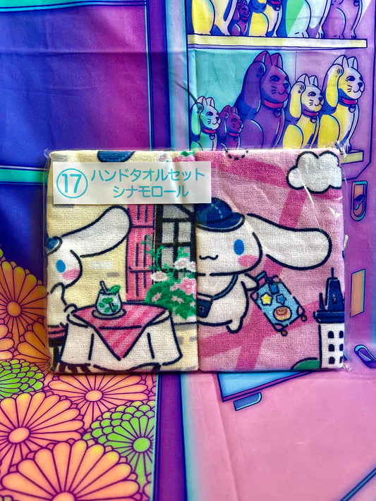 Lot 2 Hand Towel - Cinnamoroll - Sanrio - Atari Kuji 17