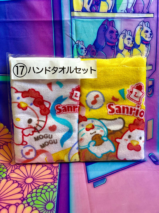 Lot 2 Hand Towel - Hello Kitty Mogu Mogu Chicken - Sanrio - Atari Kuji 17
