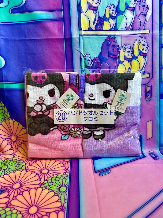 Lot 2 Hand Towel - Kuromi - Sanrio - Atari Kuji 20
