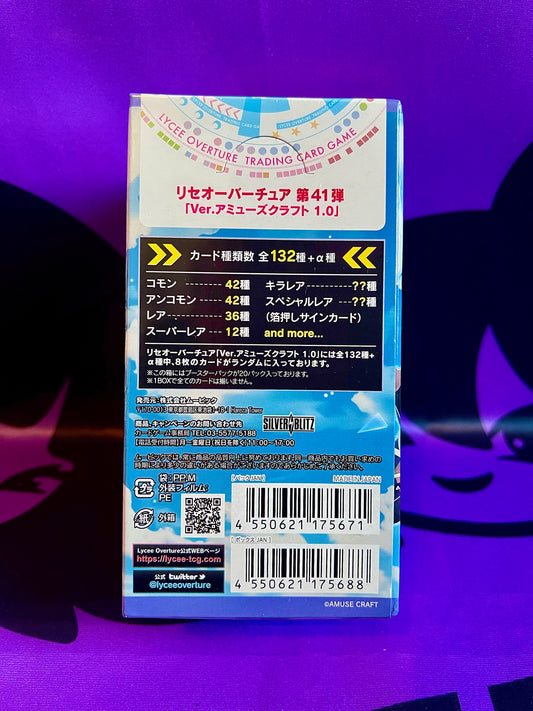 Lycee Overture - Amuse Craft 1.0 Booster Box / Display - New (Japanese Version)