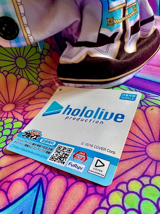 Plush Puppet - Amane Kanata - Hololive Production - Furyu - 20cm