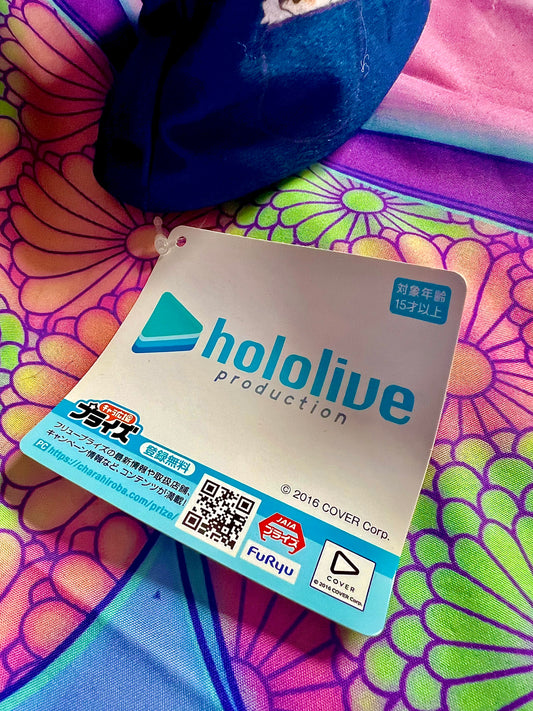 Plush Puppet - Takane Lui (V2) - Hololive Production - Furyu - 20cm