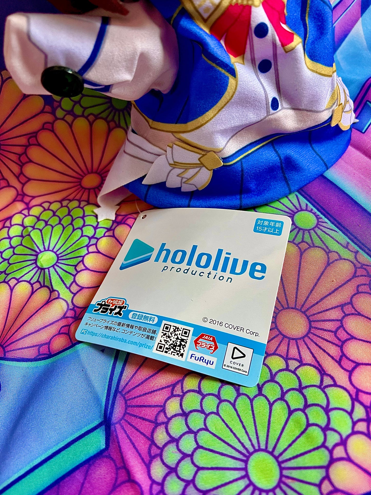 Marionnette Peluche - Tokino Sora (Blue) - Hololive Production - Furyu - 20cm