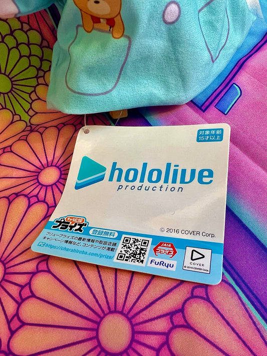 Plush Puppet - Tokino Sora (V2) - Hololive Production - Furyu - 20cm