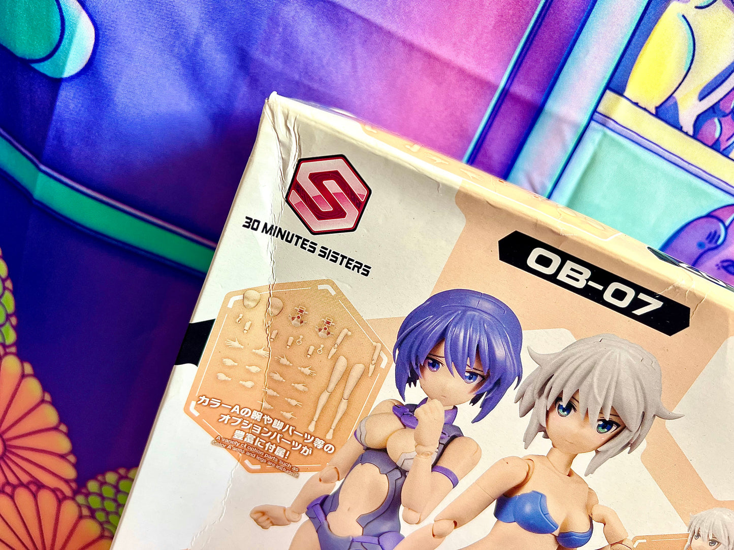 Model Kit - 30 Minutes Sisters 30MS - 0B-07 Body Parts (Arm Parts & Leg Parts color A) - Bandai Namco - Non assemblé