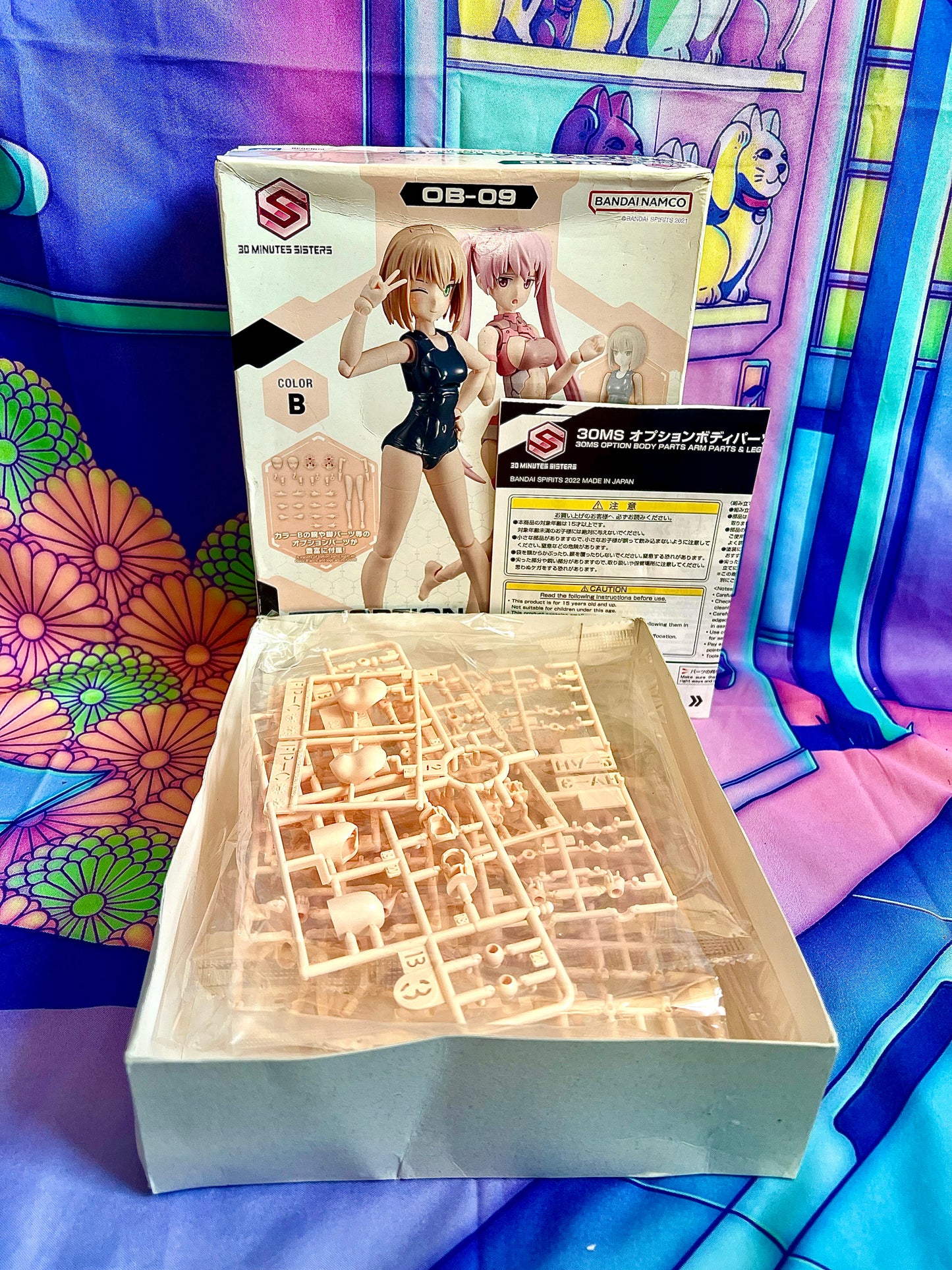 Model Kit - 30 Minutes Sisters 30MS - 0B-09 Body Parts (Arm Parts & Leg Parts color B) - Bandai Namco - Non assemblé