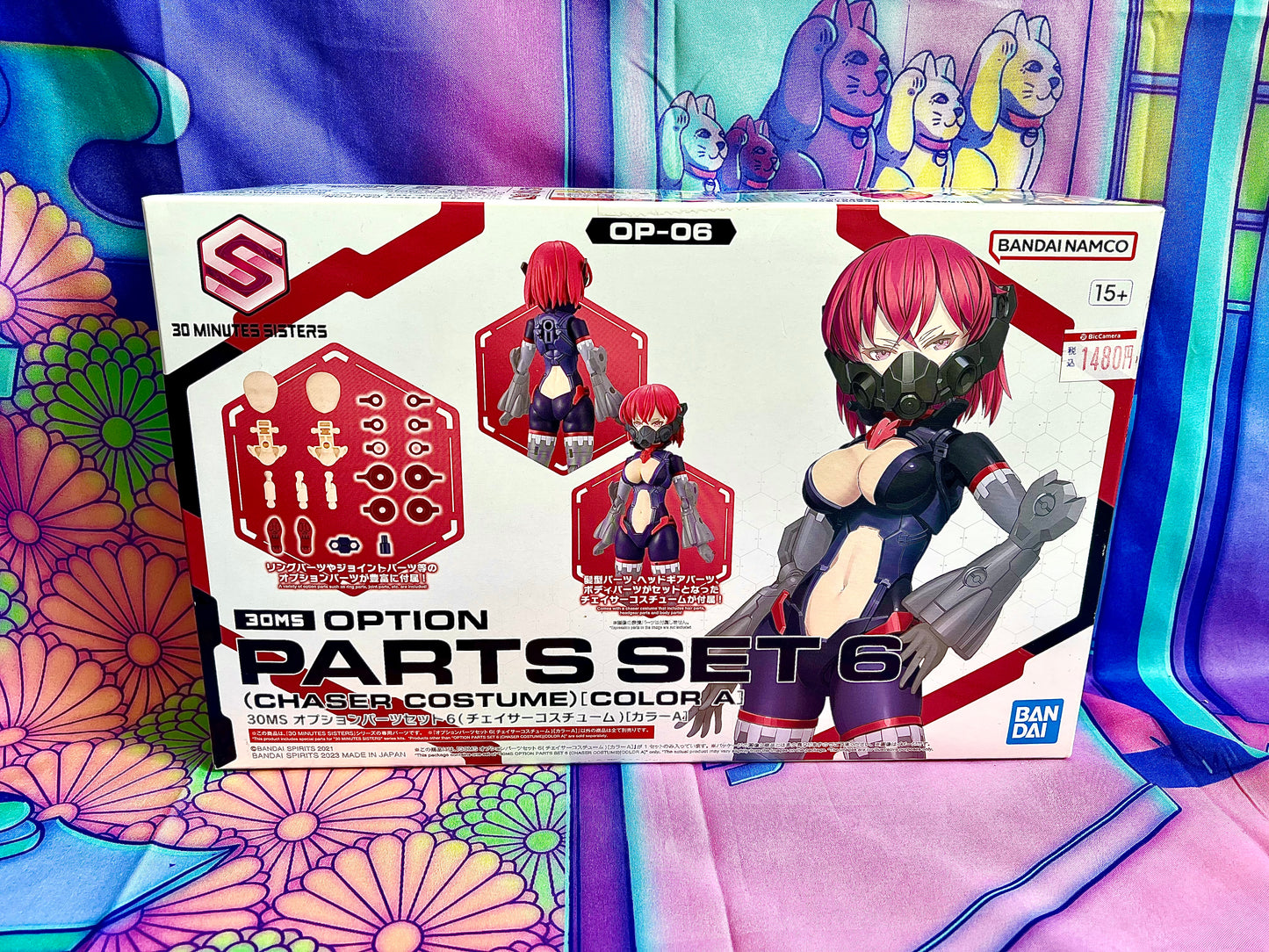 Model Kit - 30 Minutes Sisters 30MS - Parts set 6 (Chaser costume) (color A) - Bandai Namco - Non assemblé