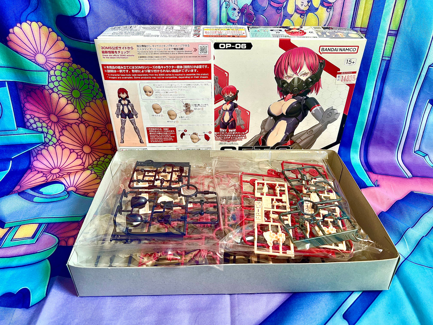 Model Kit - 30 Minutes Sisters 30MS - Parts set 6 (Chaser costume) (color A) - Bandai Namco - Non assemblé